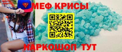 бутират Аргун
