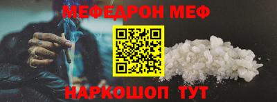 бутират Аргун