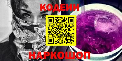 ПСИЛОЦИБИНОВЫЕ ГРИБЫ Апрелевка