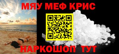 ПСИЛОЦИБИНОВЫЕ ГРИБЫ Апрелевка