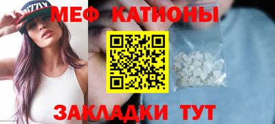 бутират Аргун