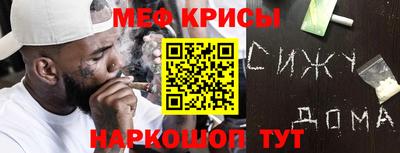 ПСИЛОЦИБИНОВЫЕ ГРИБЫ Апрелевка