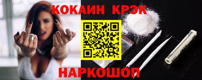 бутират Аргун