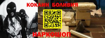бутират Аргун