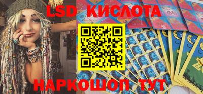 ПСИЛОЦИБИНОВЫЕ ГРИБЫ Апрелевка