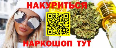 ПСИЛОЦИБИНОВЫЕ ГРИБЫ Апрелевка