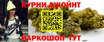 бутират Аргун