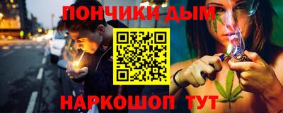 бутират Аргун