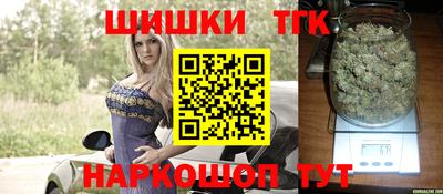ПСИЛОЦИБИНОВЫЕ ГРИБЫ Апрелевка