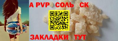 ПСИЛОЦИБИНОВЫЕ ГРИБЫ Апрелевка