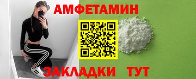 ПСИЛОЦИБИНОВЫЕ ГРИБЫ Апрелевка