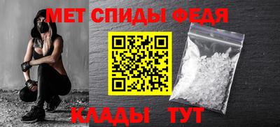 ПСИЛОЦИБИНОВЫЕ ГРИБЫ Апрелевка