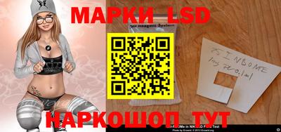 бутират Аргун