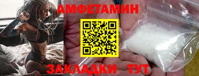 ПСИЛОЦИБИНОВЫЕ ГРИБЫ Апрелевка