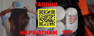 ПСИЛОЦИБИНОВЫЕ ГРИБЫ Апрелевка