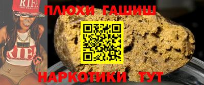 ПСИЛОЦИБИНОВЫЕ ГРИБЫ Апрелевка