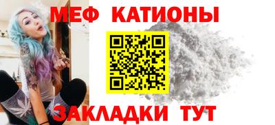 ПСИЛОЦИБИНОВЫЕ ГРИБЫ Апрелевка