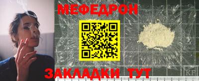 ПСИЛОЦИБИНОВЫЕ ГРИБЫ Апрелевка