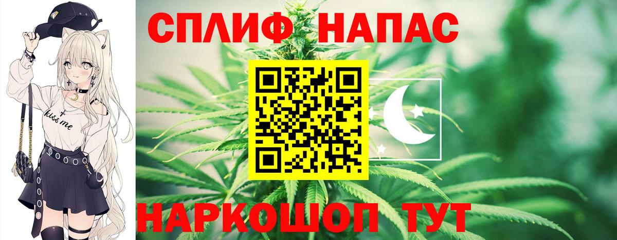 Альфа ПВП Воронеж